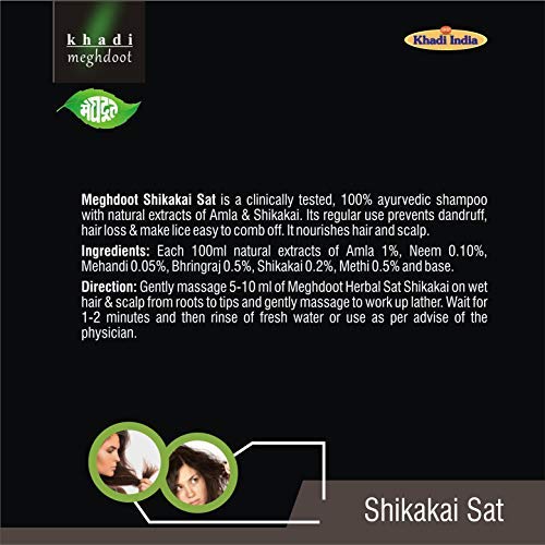 Meghdoot Khadi Meghdoot Ayurvedic Herbal Shikakai Shampoo Enriched With Extracts of Shikakai & Amla for Dandruff Control, Hair Loss Control, Healthy Scalp Free From Lice, 210ml, Pack of 1 - Image 4