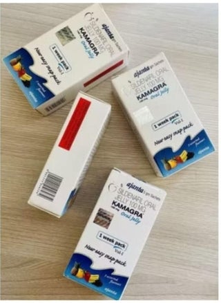 NEW KMGRA Kam jelly sachet Pack of 4 - pzsku/Z3AD584AB1F16934F1B6BZ/45/_/1707307329/ade22c86-98de-4b05-aab9-91ec8e3297bd