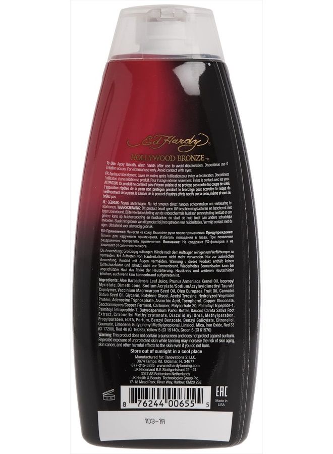 Ed Hardy Hollywood Bronze Bronzer Tanning Lotion, 10 oz. - Image 2