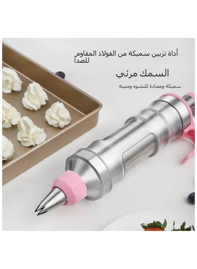 Stainless Steel Piping Set Cake Baking Pastry Decorator Cream Dessert Decorating Tools - Image 1