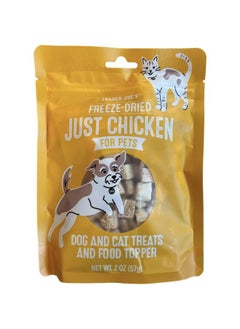 TJ's Trader Joe's Freeze Dried Just Chicken Dog and Cat Treats Food Topper (Pack of 1)  - Image 1