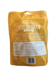 TJ's Trader Joe's Freeze Dried Just Chicken Dog and Cat Treats Food Topper (Pack of 1)  - Image 2