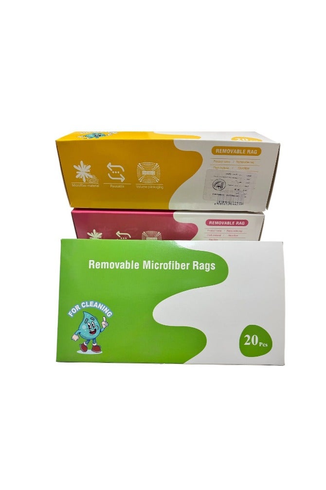 Microfiber Cleaning Cloths – Reusable  Cotton- , Home & Kitchen – 20 x 20 cm – 20-Piece Set in Assorted Shapes & Colors - Image 1