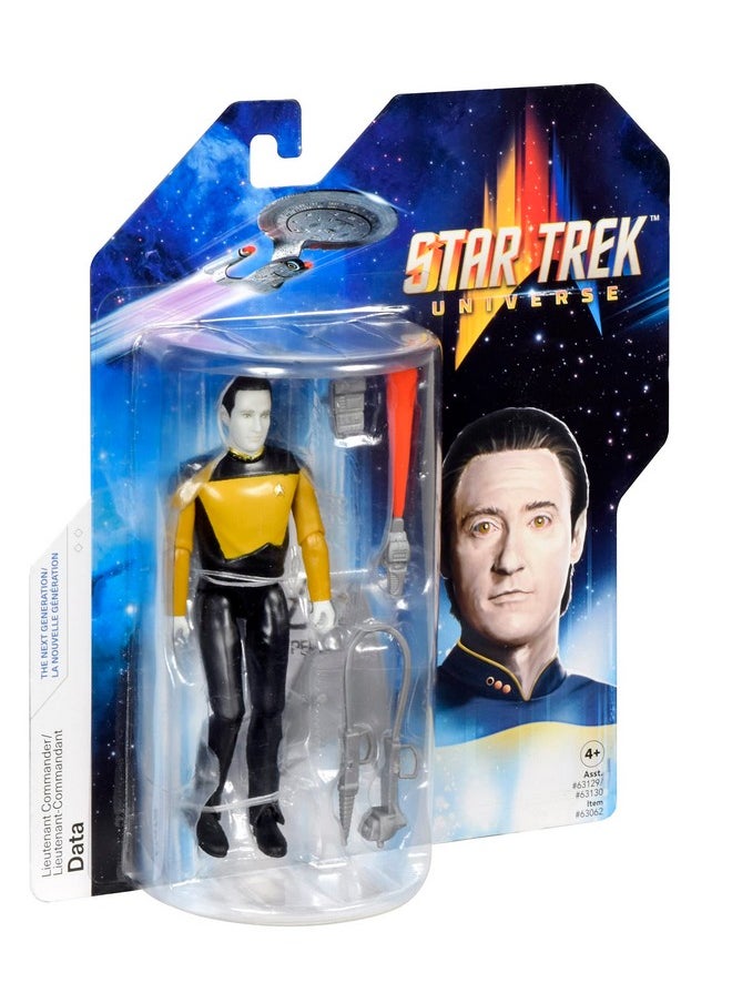 Bandai - P63062 5" Data Figure (Next Gen) - Image 1