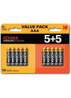 Kodak KODAK | AAA Batteries | Triple A | Disposable Household | Alkaline 1.5V | 5+5 Pack AAA (10 Pieces)  - Image 2