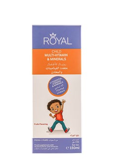 Royal Royal Kids Multivitamin 150ml  - Image 1