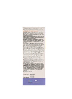 Royal Royal Kids Multivitamin 150ml  - Image 2