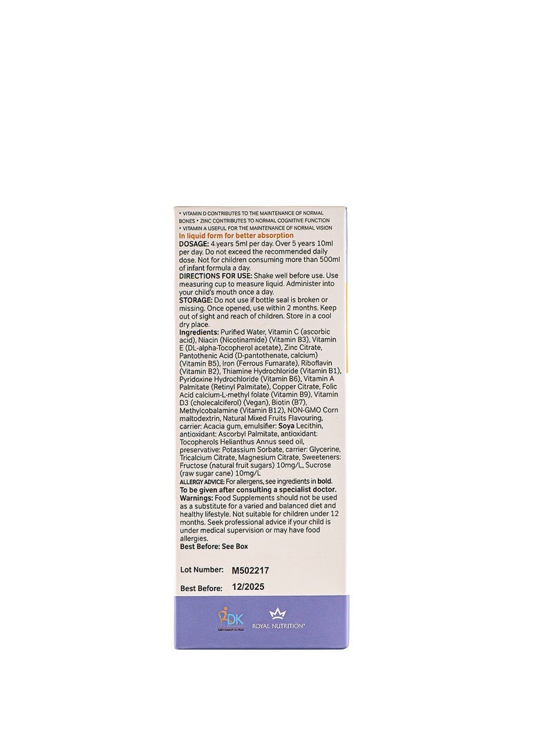 Royal Royal Kids Multivitamin 150ml - Image 2