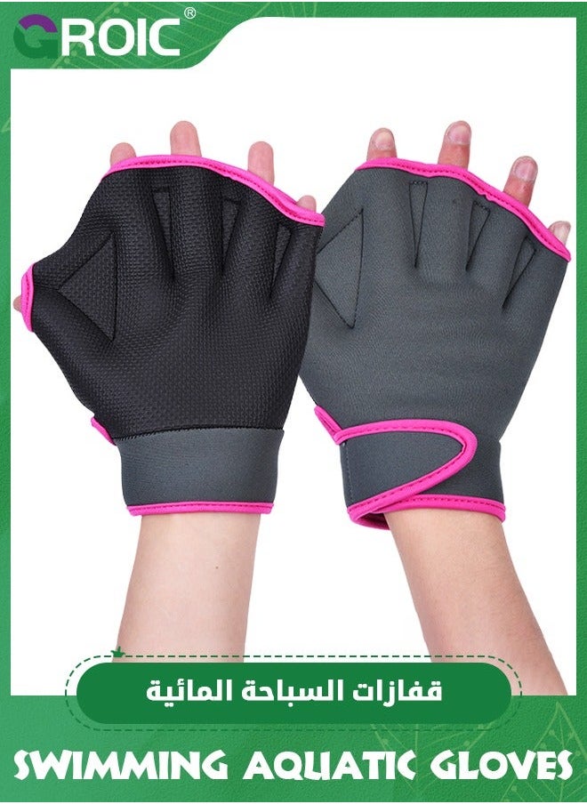 GROIC Swimming Aquatic Gloves Hand Swim Training Pool for Men Women Fitness Water Resistance Webbed Aerobic Equipment Adult Exercise  - Image 1