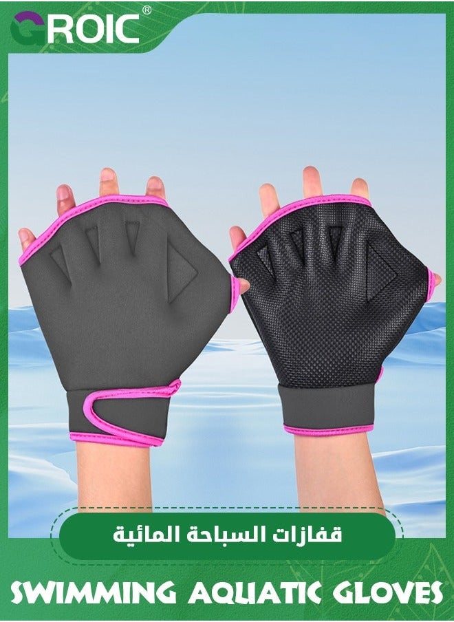 Swimming Aquatic Gloves Hand Swim Training Pool for Men Women Fitness Water Resistance Webbed Aerobic Equipment Adult Exercise - pzsku/Z3AD746DB4DAF43879CBDZ/45/_/1735357383/6e8c4c2c-1850-4b59-a18f-4f3c8a85f5eb