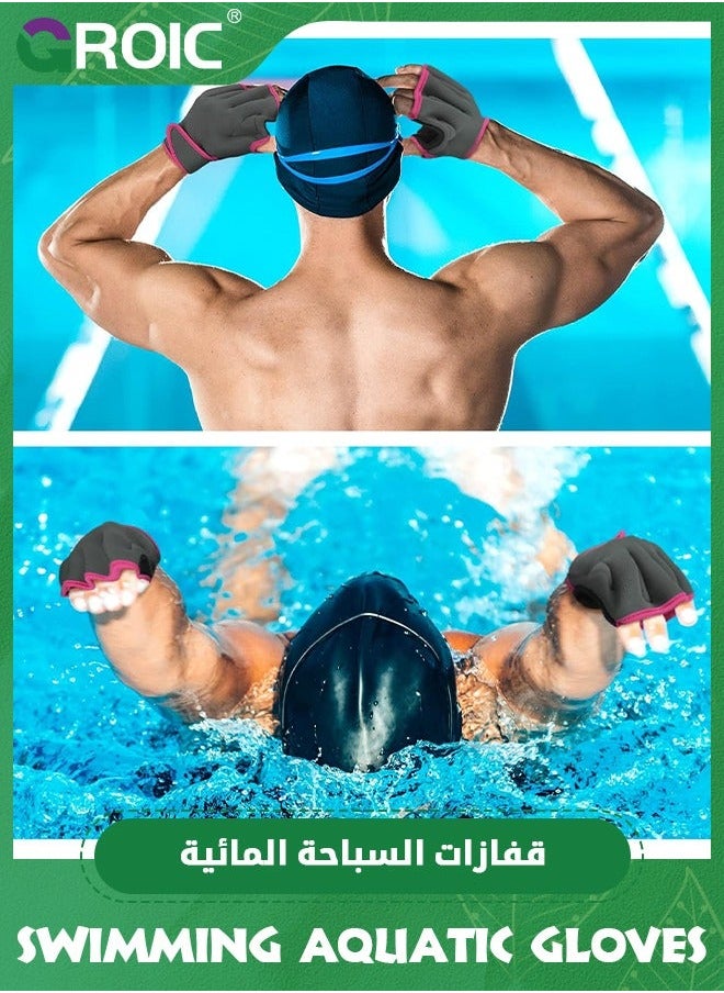 GROIC Swimming Aquatic Gloves Hand Swim Training Pool for Men Women Fitness Water Resistance Webbed Aerobic Equipment Adult Exercise  - Image 3