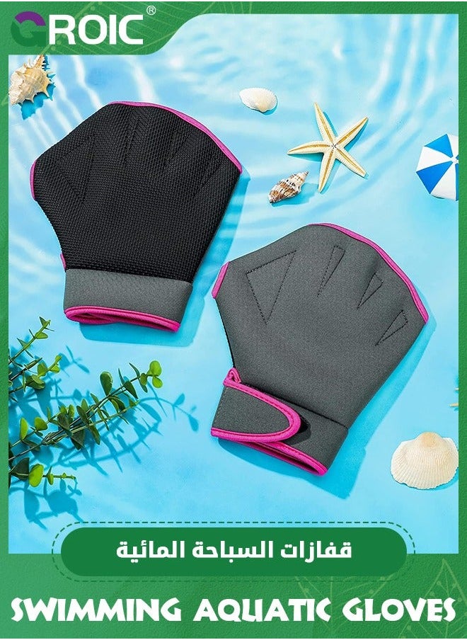 GROIC Swimming Aquatic Gloves Hand Swim Training Pool for Men Women Fitness Water Resistance Webbed Aerobic Equipment Adult Exercise  - Image 5