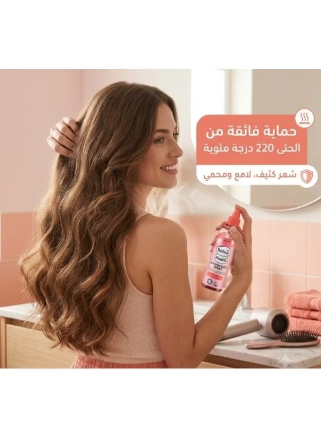 balea Bi-phase Heat protection spray - Image 2