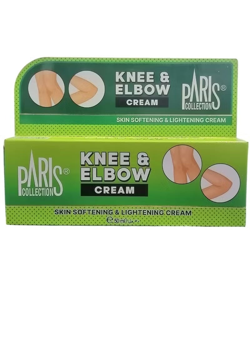 باريس كولكشن كريم الركبة والمرفق 50 مل