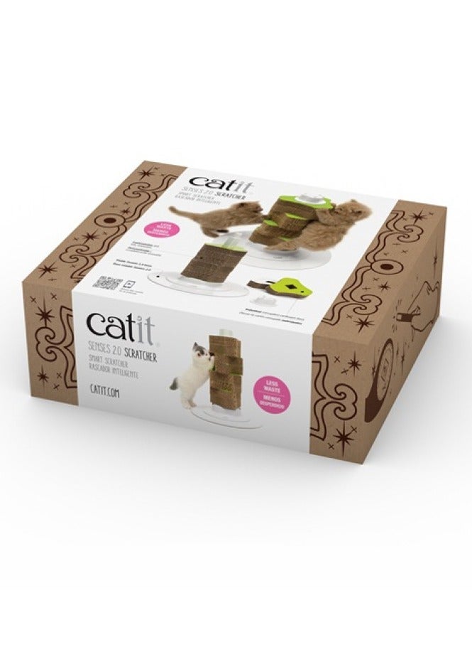 كاتيت سينس 2.0 هرش للقطط - Image 3