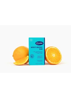DERMISA Moisturizing Bar With Cocoa Butter Coconut Oil And Shea Butter No Parabens Pack Of 3  - Image 2