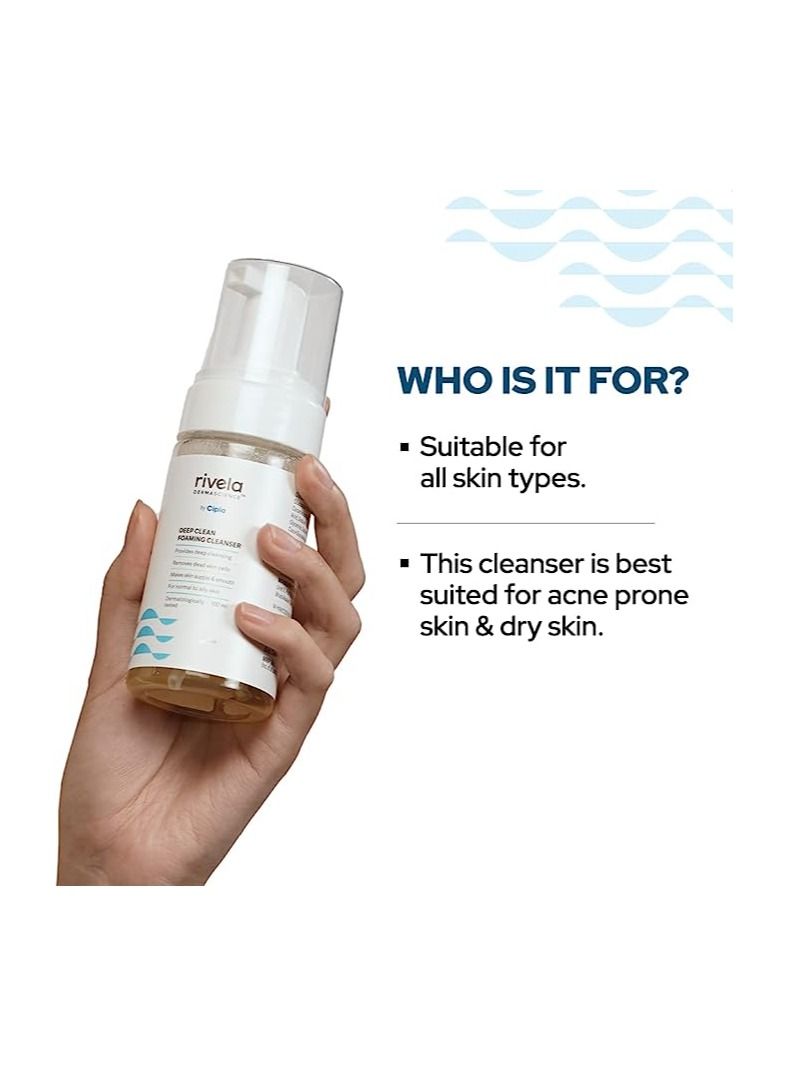 ريفيلا ديرماسيون منظف الوجه الرغوي ديب كلين من كيبلا  100ML - Image 4