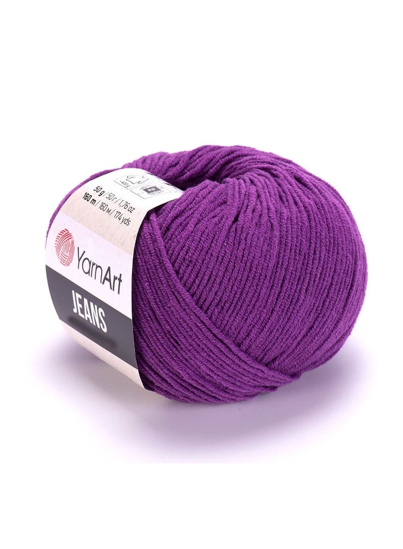 YarnArt Set Of 5 Pcs High Quality Jeans Yarn For Knitting - Image 1
