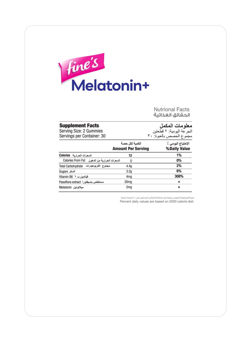 Sulinda Fine's Melatonin 2 mg Gummies Passion Fruit Flavor 60 Pieces - Image 2