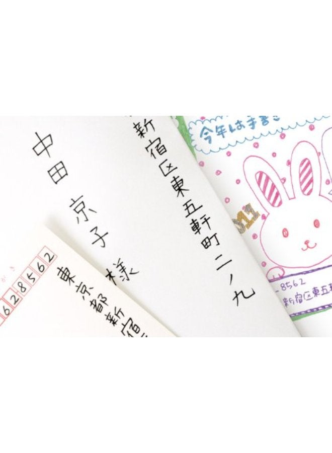 Zebra 1 X 5 pens Zebra Sarasa clip gelink ballpoint pen 0.7mm P-JJB15-BK5 black - Image 5