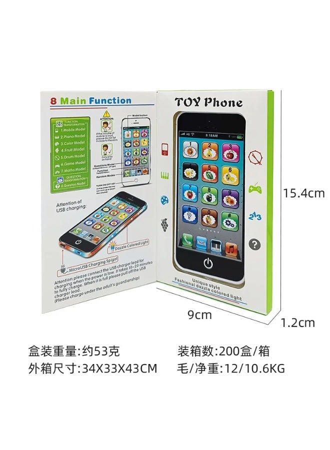شراء جوي ألعاب الهاتف المحمول للأطفال، لعبة هاتف تعليمية مع 8 وظائف وأضواء مبهرة للرضع والأطفال الصغار (أسود) - Image 3