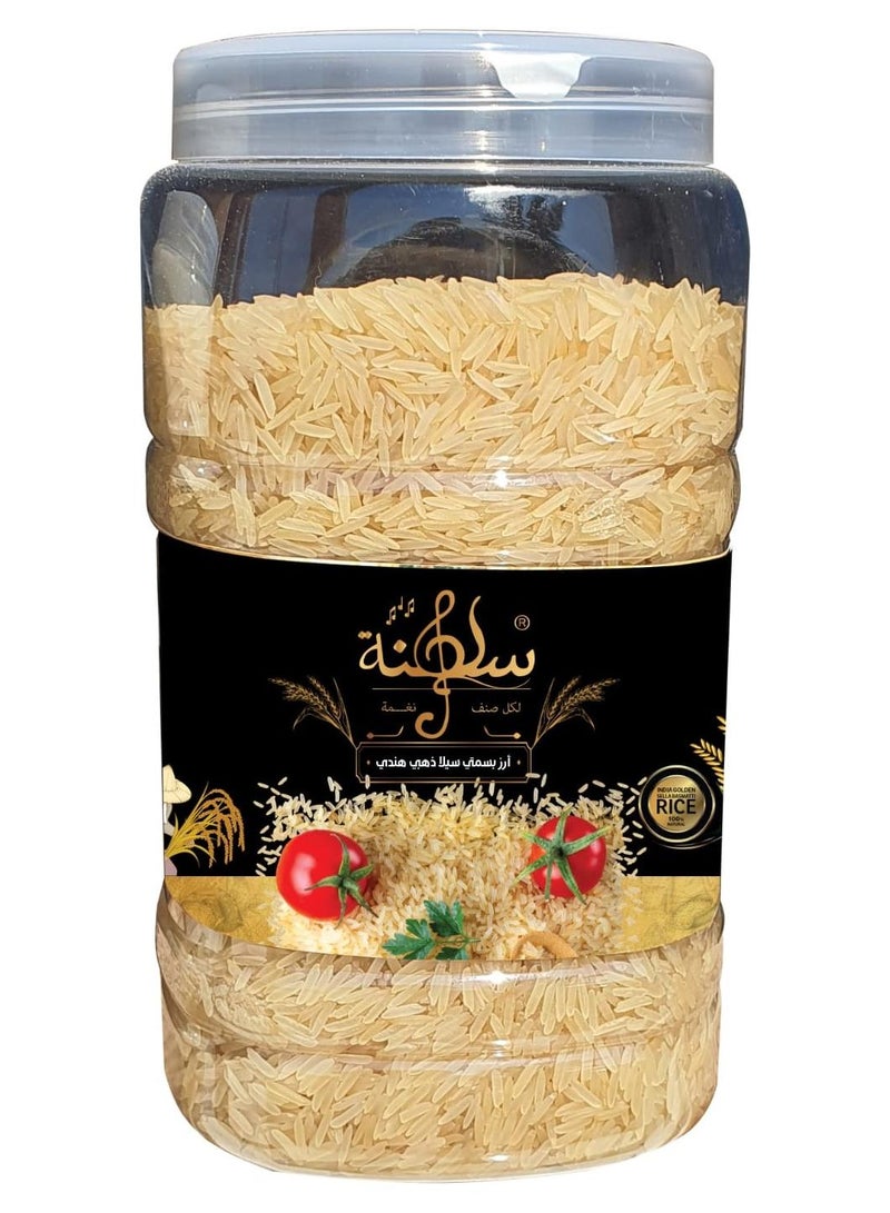 Basmatti Sella Rice Golden Indian 2 kg