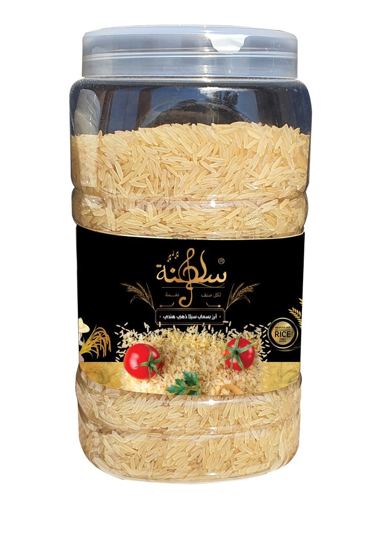 Saltana Basmatti Sella Rice Golden Indian 2 kg 