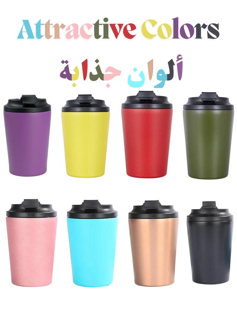 ف.ا.م.س كوب قهوة للسفر - كوب معزول من الفولاذ المقاوم للصدأ مع غطاء مقاوم للتسرب، ألوان صلبة ومعدنية، يحافظ على حرارة أو برودة المشروبات، مثالي للتنقل، المكتب، أو السفر  - Image 5
