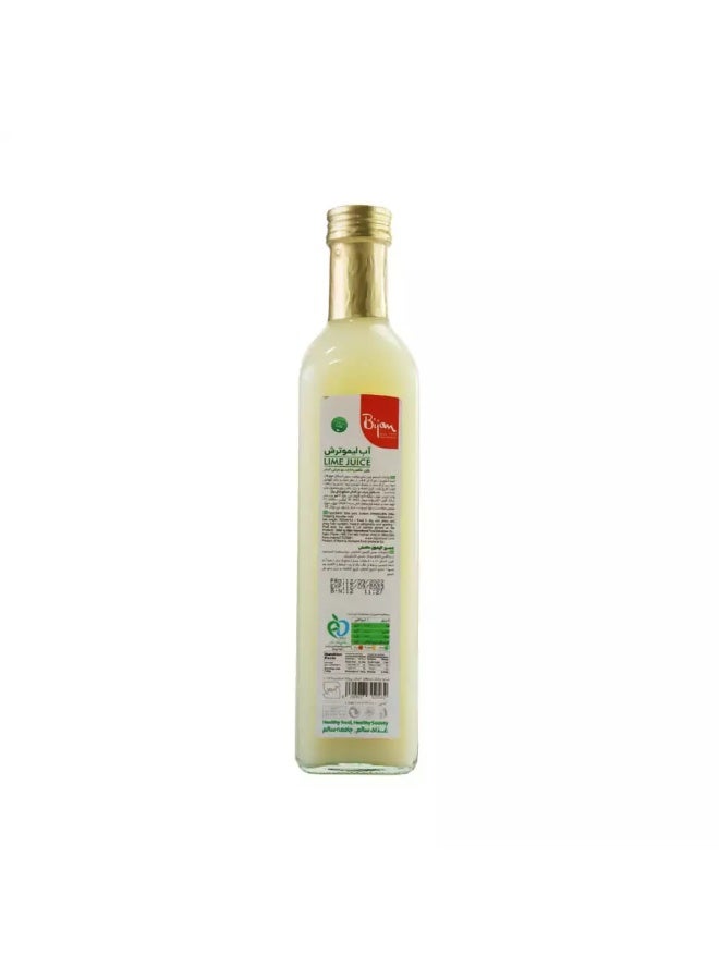 bijan عصير الليمون الطبيعي بيجان - 500 مل - Image 2
