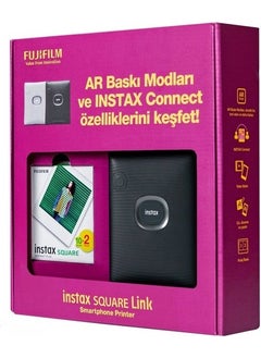 FUJIFILM Instax Sq Link Ex D Bundle Box  - Image 2