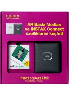 FUJIFILM Instax Sq Link Ex D Bundle Box  - Image 1