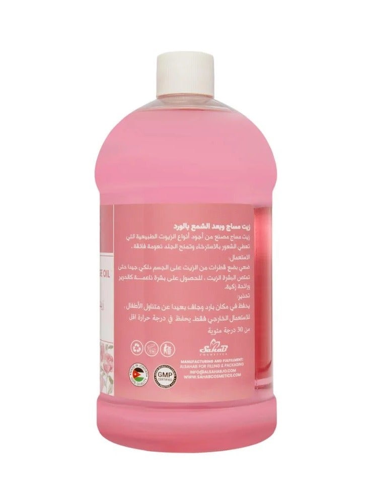 Global Star 2-in-1 After Wax & Massage Oil with Rose Scent, 1000ml - Image 2
