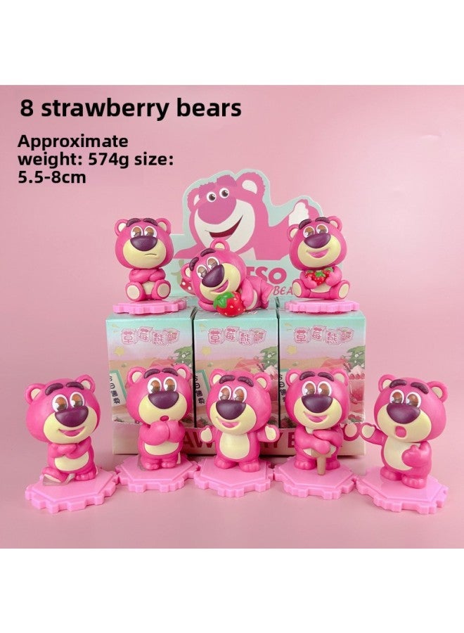 In Stock And Fast Delivery Strawberry Bear Hand-made Blind Box Sleeping Series Butt Butt Bear Doll Trendy Play Gashapon Girl Heart Ornaments 