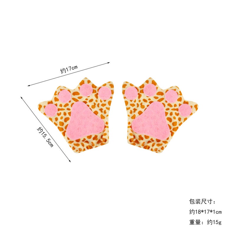 Cosplay Cartoon Claw Mittens Yellow Giraffe Gloves 