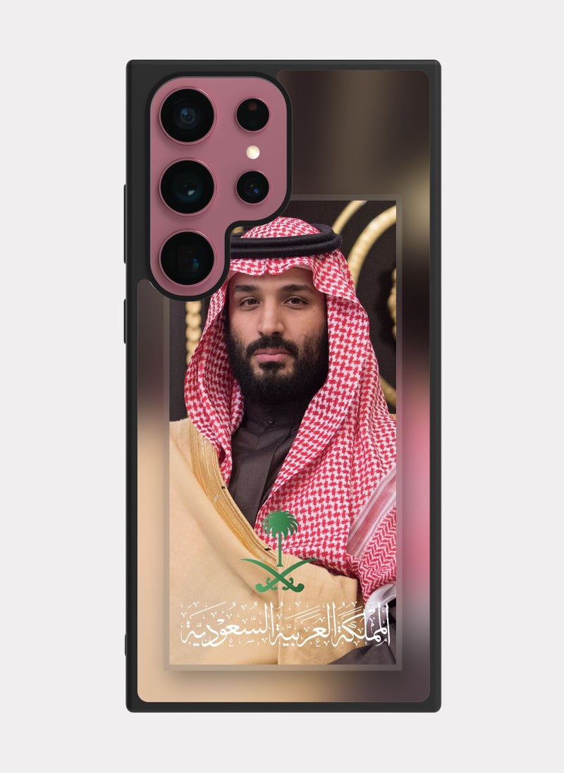 بكسلات كفر سامسونج جالكسي اس 22 الترا الأمير محمد ابن سلمان متعدد الالوان - Image 1