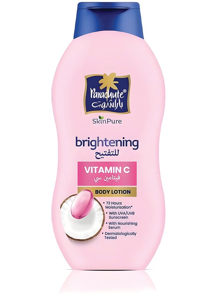 Skin Pure Brightening Body Lotion with Vitamin C  400ml