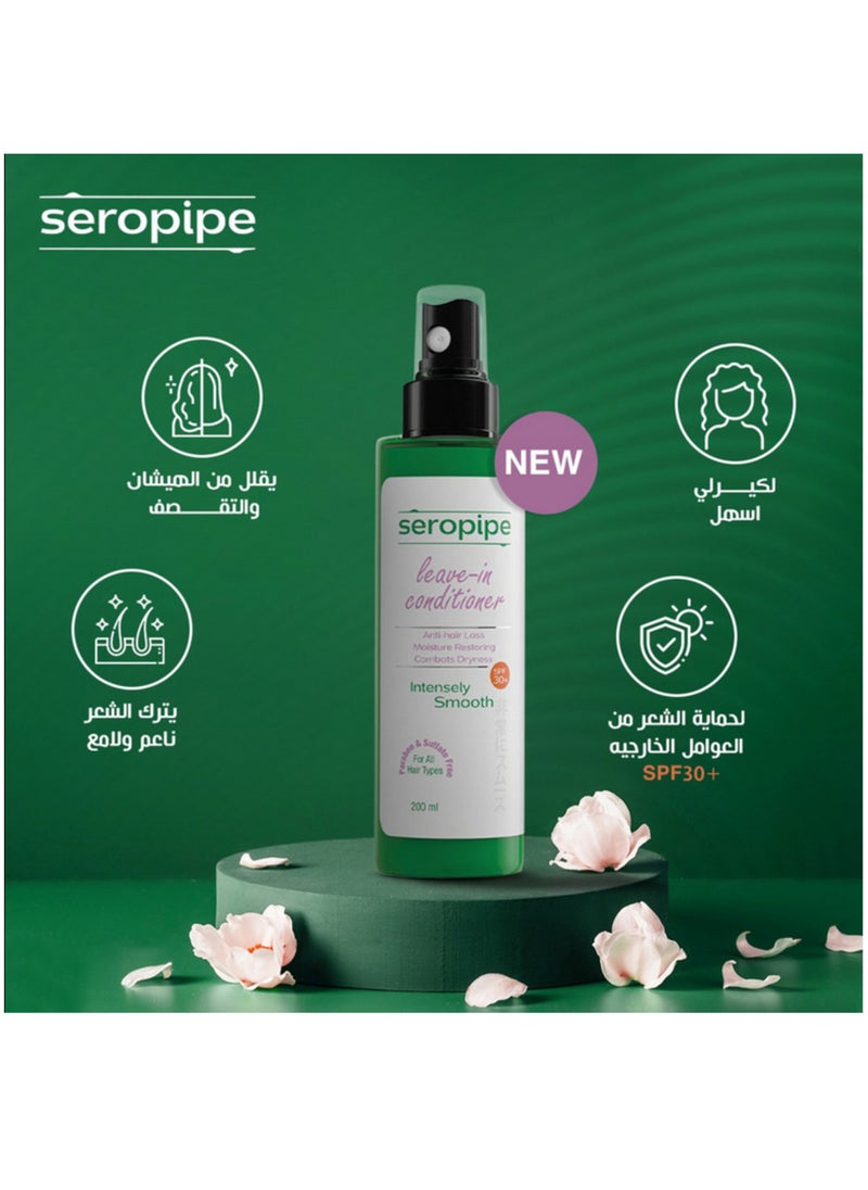 سيروبايب - بلسم سيروبيب يترك على الشعر 200 مل - Image 1