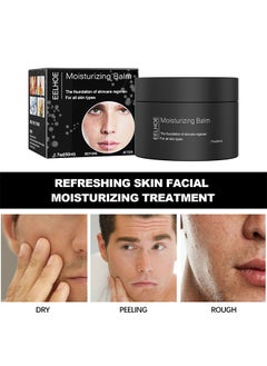 EELHOE Moisturzing Balm -Men's Face Cream 50ml,Refreshing Skin Facial ，Moisturizing Treatment, Shrinking Pores，Has The Effect Of Reducing Skin Relaxation，Suitable For All Skin Types  - Image 4