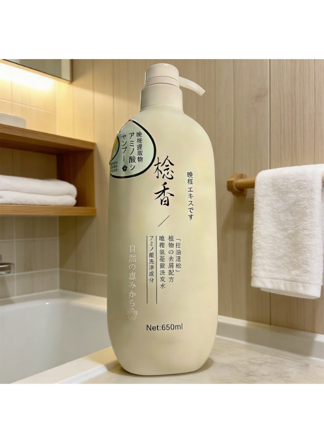 Cherry Blossom Amino Acid Shampoo (650ml) – Deep Cleansing & Lasting Fragrance - Image 2