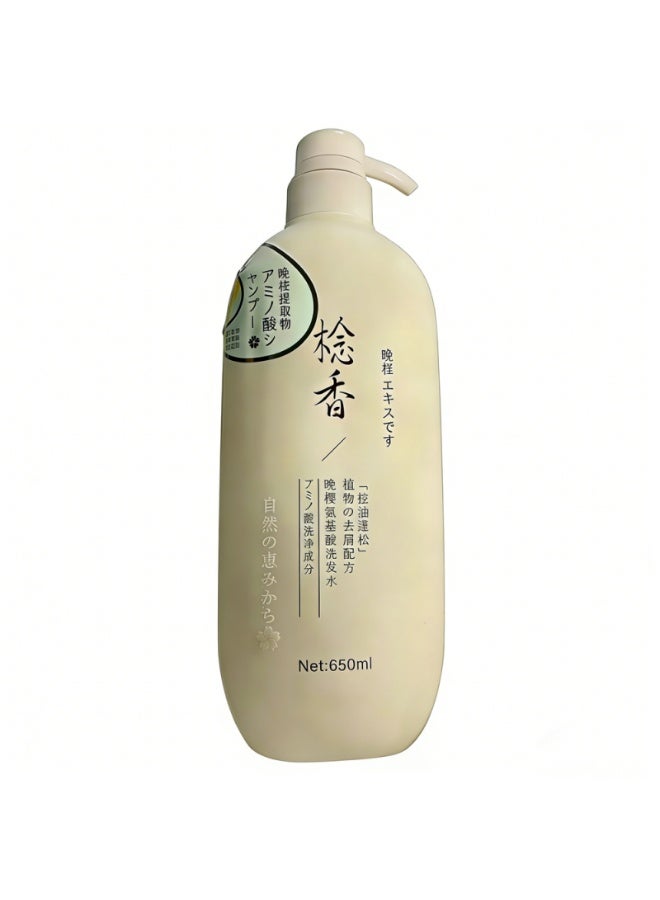 Cherry Blossom Amino Acid Shampoo (650ml) – Deep Cleansing & Lasting Fragrance - Image 1