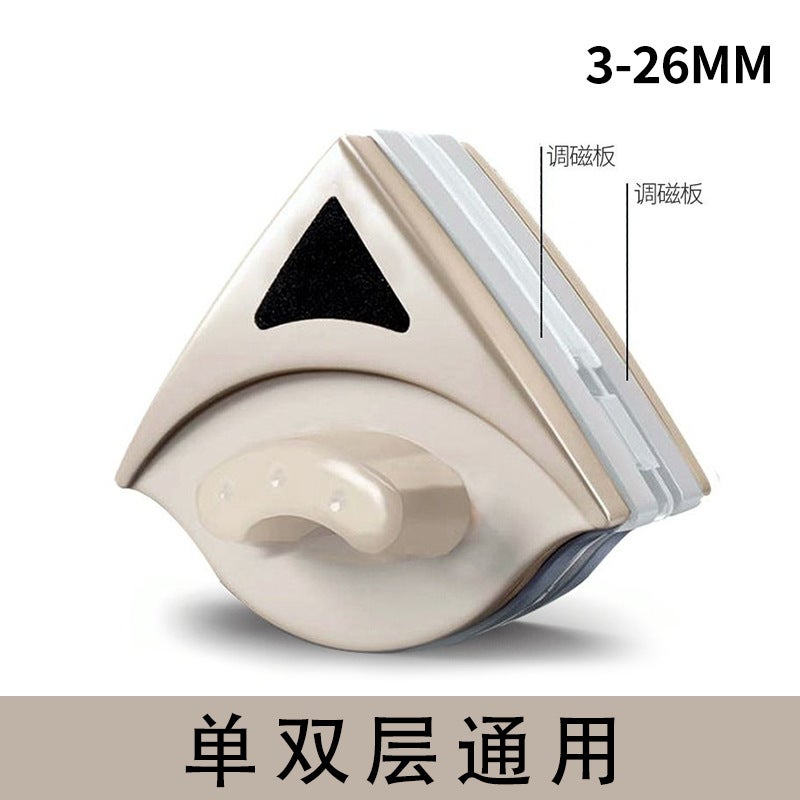 Bummeter Double-Sided Magnetic Glass Washer Household Glass Window Washer Double-Layer Glass Cleaner Glass Wiping Artifact - Image 1