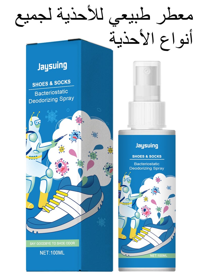 Jaysuing Natural Shoe Deodorizer Spray Refreshing Foot Spray Odor Remover Muti Purpose Foot Odor for Shoes Sneakers Boots Sandals Shoe Shock Antibacterial Spray Shoe And Socks Freshener-100ml  - Image 1