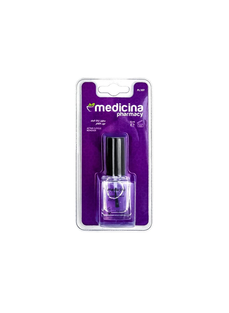 Beautytime بشرة نشطة Rem Pl307 