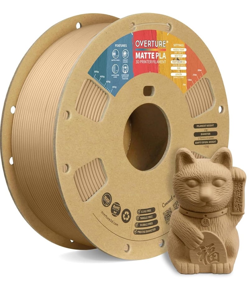 OVERTURE Matte PLA 3D Printer Filament 1.75mm, Matt Surface & Low Warping Filament 1kg Spool (2.2 lbs), Accuracy +/- 0.02 mm, Fit Most FDM Printers (Matte Light Brown) - Image 1