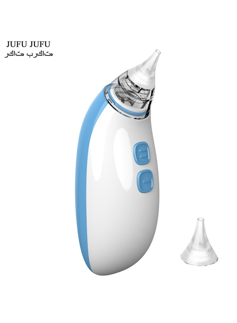 JUFU JUFU Electric Nasal Aspirator for Baby Baby Nose Cleaner - Image 1