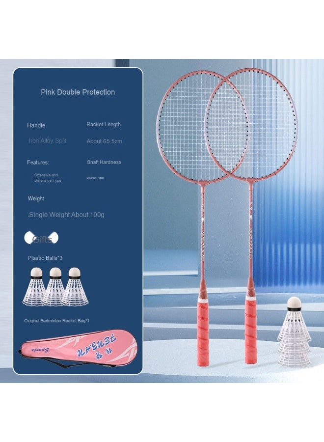 Generic Ultra-Lightweight Badminton Racket Set for Home Use - Perfect Choice for Beginners and Couples