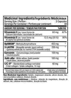 AllMax Nutrition Advanced Allflex 60 Caps  - Image 3
