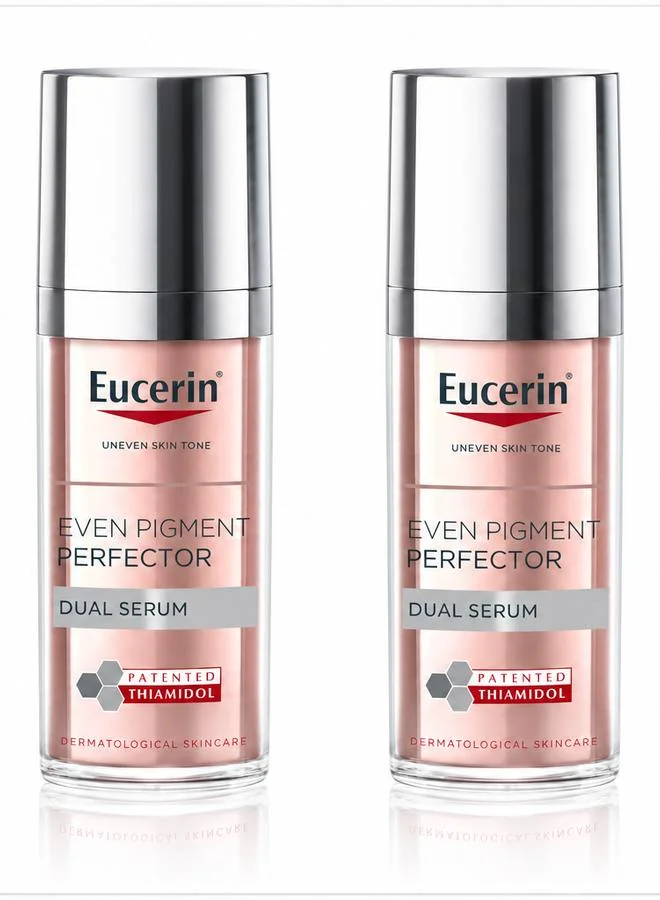 يوسيرين مجموعة السيروم المزدوج Even Pigment Perfector، توفير 10%