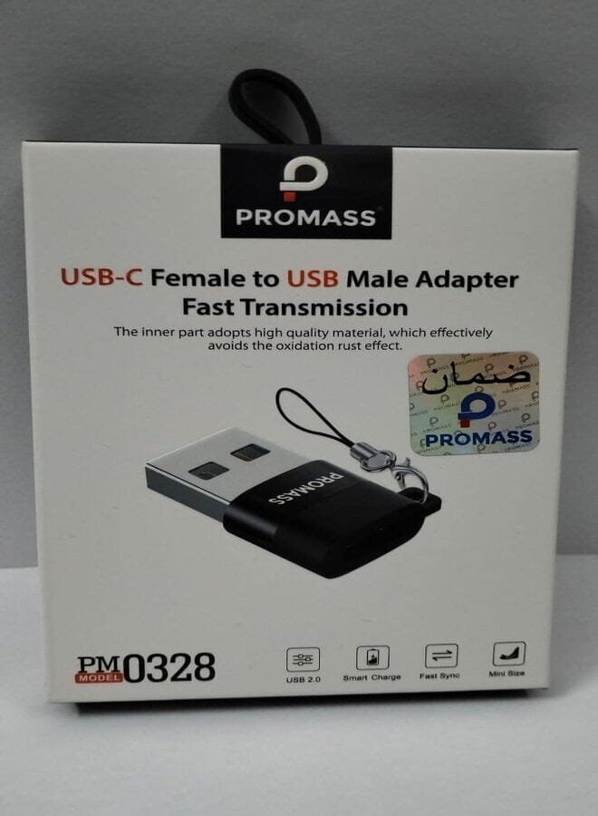 PROMASS Usb-C Female To Usb Male Adapter Fast Transmission. - Image 1