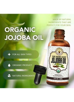 BodyJ4You Organic Jojoba Oil Skin Care Body Moisturizing Face Wax Hair Care Healthy Nails Cold Pressed 100% Pure Natural Nongmo Hexane Free Personal Care Solution 2 Fl Oz  - Image 3